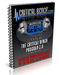 Critical Bench coupons