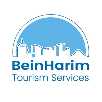 Bein Harim Tours screenshot